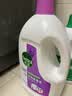 滴露（Dettol）衣物消毒液除菌薰衣草3L衣服消毒水99.9%杀菌除螨内裤 需搭洗衣液 实拍图