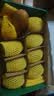 佳沛（zespri）新西兰金奇异果8粒特大果124-146g猕猴桃水果礼盒 实拍图