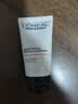 欧莱雅男士耀白净油洗面奶50ML 护肤品礼物(须单独购买才返券) 实拍图
