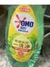 奥妙大桶酵素餐具净洗洁精 橙花小青柑 1kg*2 4斤装 1泵1补去锅具焦糊 实拍图