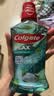 高露洁（Colgate）海盐+柚子+重口味克星进口精油漱口水500ml*3 含氟清新口气去口臭 实拍图