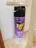雷达（Raid）杀虫剂喷雾550ml*2瓶无香型家用室内杀虫气雾剂 实拍图
