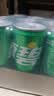 可口可乐（Coca-Cola）雪碧 柠檬味 汽水 碳酸饮料 330ml*24摩登罐 实拍图