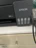 爱普生（EPSON）【6代新品】L3353墨仓式彩色家用AI学习打印机 L3251/L3255升级版(打印复印扫描 微信/无线 黑色） 实拍图