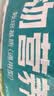 德沃多18L植物营养土通用养花土种菜有机土壤泥炭土绿植专用 实拍图