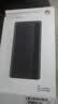 华为【3C认证】原装超级快充移动电源10000mAh（Max 22.5W SE）13重安全防护可上飞机黑色户外储能电源 实拍图