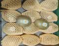 佳沛（zespri）新西兰金奇异果12粒特大果124-146g猕猴桃水果礼盒 实拍图