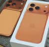Apple/苹果【政府补贴限时限量】/iPhone 17 Pro 512GB 星宇橙色 移动联通电信5G 双卡双待手机送家人送朋友 实拍图