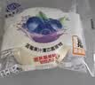 港荣蒸蛋糕蓝莓夹心480g早餐面包零食纯蛋糕点儿童零食礼品盒 实拍图
