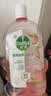 滴露（Dettol）衣物消毒液自然香氛除菌液除螨 48h留香1000ml*1灭活甲流病毒H3N2 实拍图