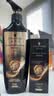 施华蔻（Schwarzkopf）鱼子酱礼盒(洗发露400ml+精华液50ml+气垫梳+精华导入仪)中秋送礼 实拍图