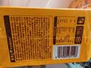 皇家小虎牛油蛋挞皮60个/1200g 空气炸锅半成品食材生皮烘焙原源头直发 实拍图