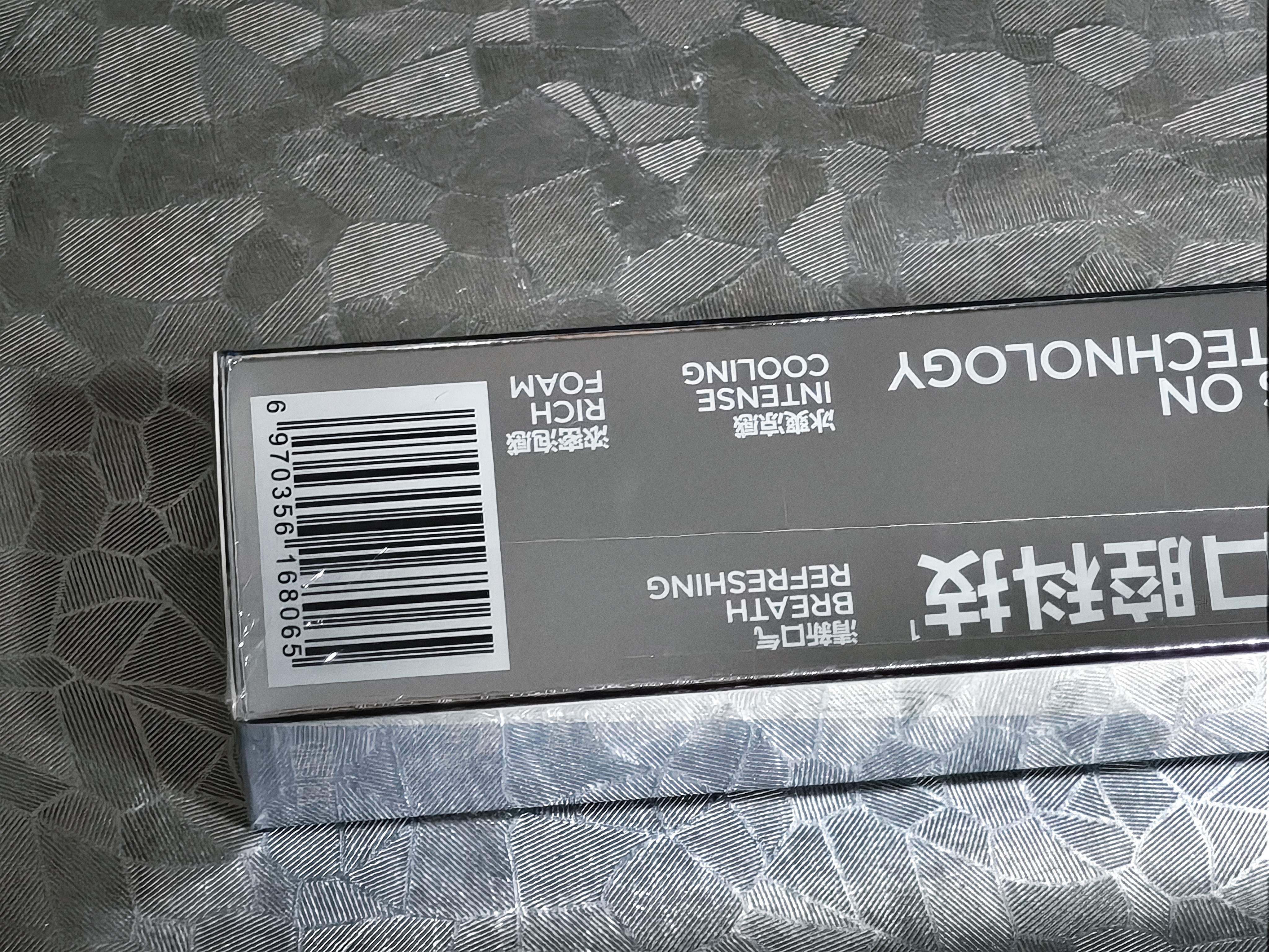 参半清新牙膏清凉口腔氨基酸清新减少口臭护龈小冰管360g包装随机发 实拍图