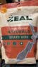ZEAL狗狗宠物零食风干小牛肋骨500g零食磨牙棒肉干骨头耐啃新西兰进口 实拍图