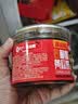 屋头香辣脆黄瓜条200g*1 酱菜酱黄瓜咸菜 下饭菜榨菜腌菜 即食配粥 实拍图