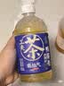 有丛气青柑鸭屎香乌龙茶复合茶饮料520ml*15 无糖0卡 整箱装健康养生 实拍图