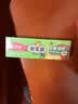 美丽雅食品密封袋中号25只 储物收纳防尘一次性冰箱分装自封袋保鲜袋 实拍图