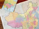 【精装版】2026中国地图挂图约1.1米*0.8米高清防水无拼接标准行政政区学生房办公室书房客厅墙贴挂画装饰画开学季必备双面覆膜无拼缝教学 实拍图