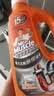 威猛先生（Mr Muscle）管道速效疏通啫喱 强力瓦解厨房堵塞 960ml 实拍图