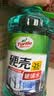龟牌（Turtle Wax）硬壳防冻玻璃水-25°汽车强力去油膜去污雨刮水四季通用2L*2瓶 实拍图