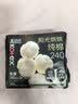 高洁丝阳光烘烘纯棉卫生巾240mm8片*8包日用姨妈巾京东自营旗舰轻薄透气 实拍图
