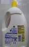 滴露（Dettol）衣物消毒液除菌柠檬3L 99.9%杀菌除螨水内衣裤衣服 需搭洗衣液用 实拍图