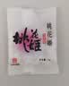 东阿阿胶桃花姬阿胶糕180g*2礼盒装即食阿胶送妈妈送长辈礼品女营养品礼物 实拍图