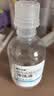 爱尔小熊硬镜冲洗液硬性角膜接触镜冲洗液硬镜护理液160ml*15瓶 实拍图