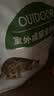 皇家猫粮 成猫猫粮 户外成猫 O30 通用粮 12月以上 4KG 实拍图
