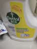 滴露（Dettol）衣物消毒液除菌柠檬3L 99.9%杀菌除螨内衣裤衣服消毒水 实拍图
