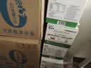 蒙牛新养道无乳糖低脂牛奶250ml*15盒送礼 3.2g/100ml蛋白质 实拍图