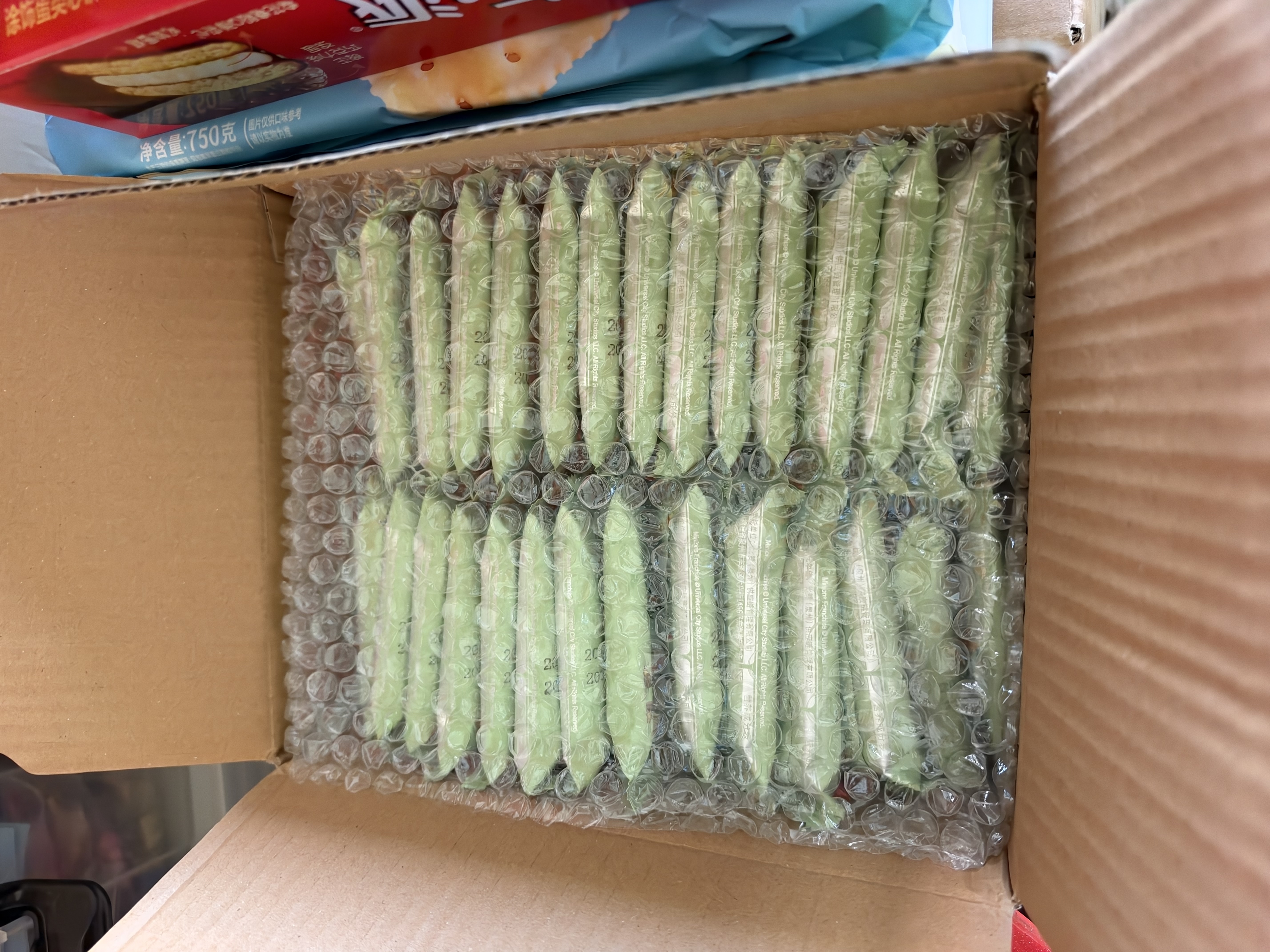 良品铺子酥脆薄饼海苔味300g薄脆饼干海苔饼干儿童零食独立小包装休闲零食 实拍图