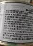 皇家（ROYAL CANIN）犬胃肠道VGLFLC处方湿粮（低脂肪）犬低脂处方罐头200g*3罐ID主食 实拍图