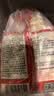 展艺常温小芋圆500g白凉粉冰粉粉水果捞配料西米露珍珠甜品烧仙草 实拍图
