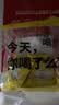江萃 玉米须茶 养生茶饮无糖纯粮食茶包 小袋装袋泡茶120g/15包冬季 实拍图