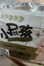 贝因美菁爱菁护拉拉裤L32 0.2cm超薄透气散热速干婴儿尿不湿尿裤 实拍图
