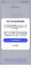 惠普（HP）【抖音与辉同行4977同款】4925彩色无线喷墨打印机家用 大印量低成本照片打印机 家庭用小型微信喷 实拍图