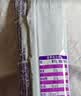 伊利QQ星榛高紫金装【初乳碱性蛋白CBP】儿童奶粉4段(3岁以上)20g 实拍图