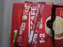 雀巢（Nestle）1+2原味低糖*速溶咖啡三合一冲调饮品90条1350g 实拍图