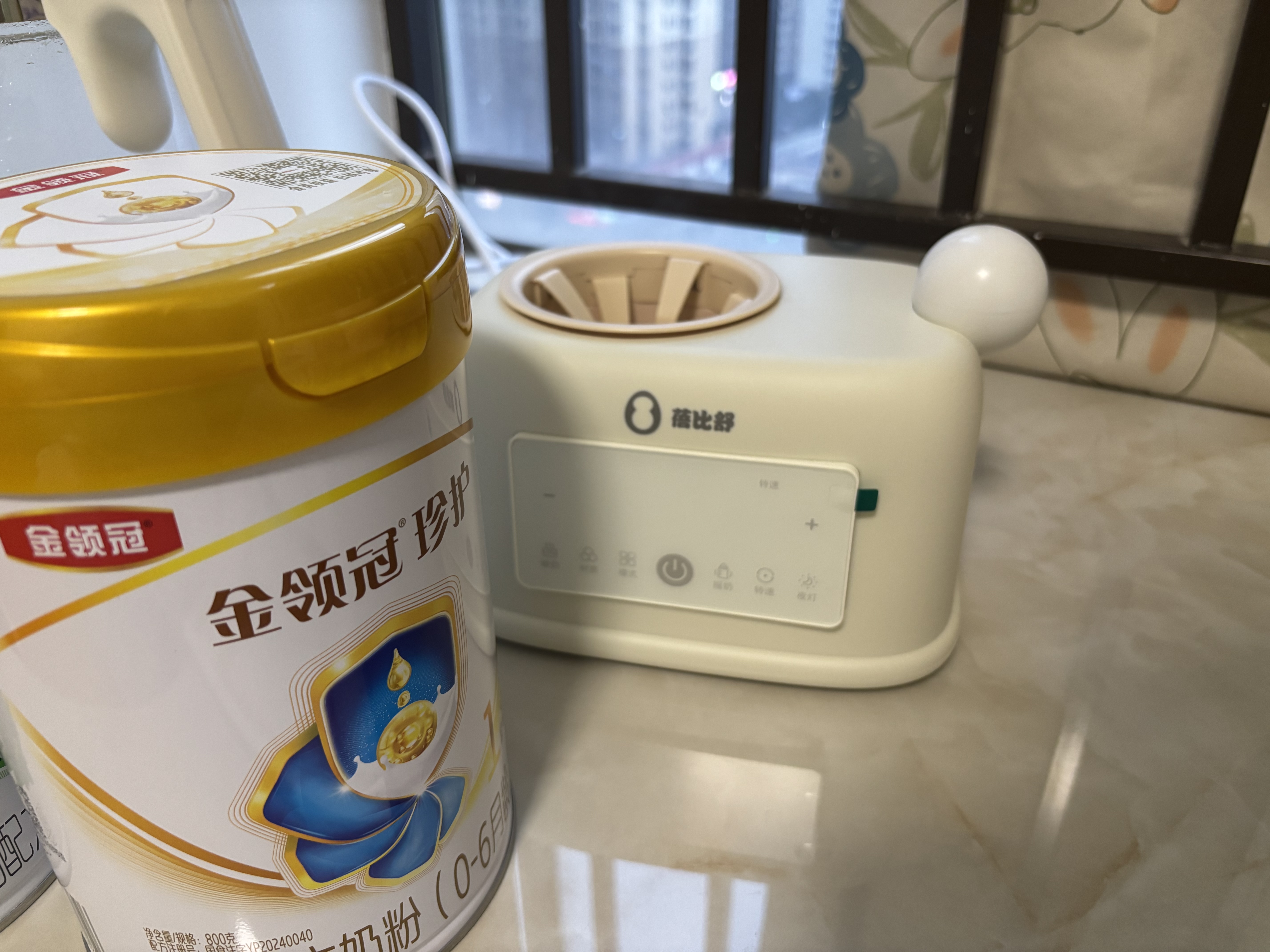 蓓比舒婴儿摇奶器温奶器二合一恒温暖奶奶器全自动电动暖奶摇奶神器奶粉 YN700【六档变频 精准控温】 300ml 实拍图