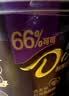 德芙全家桶 66%可可脂倍醇黑巧克力 碗装216g 休闲零食  生日礼物 实拍图