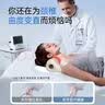 RSRDDY医用磁石颈椎枕头护颈椎牵引器家用反弓颈椎病专用男女肩颈按摩枕 实拍图