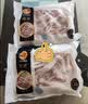 正大鸡爪净重2斤（单个鸡爪约40-50g） 柠檬鸡爪生鲜烧烤 实拍图