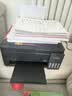爱普生（EPSON）【6代新品】L3353墨仓式彩色家用AI学习打印机 L3251/L3255升级版(打印复印扫描 微信/无线 黑色） 实拍图
