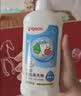 贝亲（Pigeon）奶瓶清洗剂 婴儿专用 奶嘴玩具果蔬清洁1300ml 囤货装 PL156 实拍图