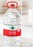 农夫山泉饮用水 饮用天然水5L*4桶 整箱装 桶装水塑膜随机包装 实拍图
