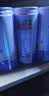 养元六个核桃 精品型核桃乳植物蛋白饮料240ml*24 整箱装 实拍图