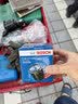 博世（BOSCH）机油滤芯滤清器0255别克君越威朗昂科威GL8/雪佛兰科鲁兹迈锐宝XL 实拍图
