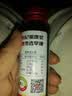 早康低GI正宗宁夏红枸杞原浆1500ml中宁鲜枸杞汁中秋节送父母礼物 实拍图