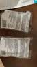 珂润（Curel）氨基酸洗面奶温和清洁敏感肌男女护肤京东自营 保湿洁面泡沫410ml 实拍图
